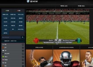 BMW 먹튀