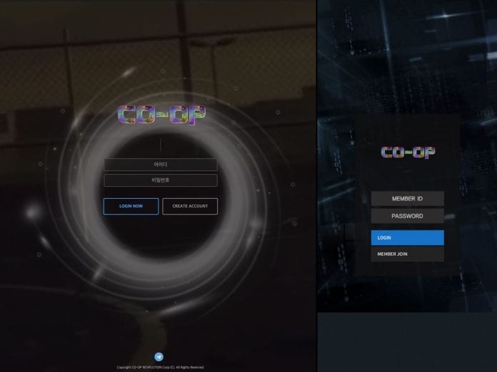 쿱(CO-OP) 먹튀 메인페이지