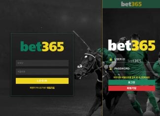BET365 먹튀 데스크탑 모바일 홈