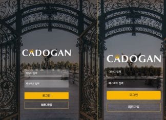 카도간 먹튀 PC 모바일 화면