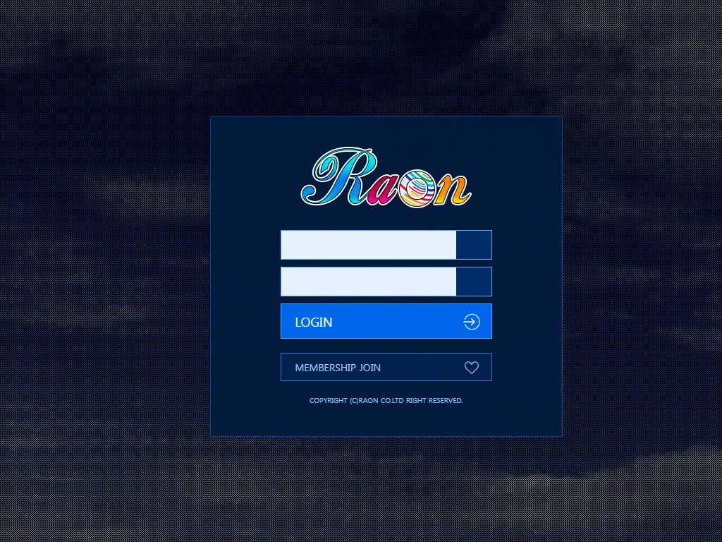 라온 먹튀 첫 화면 복구본