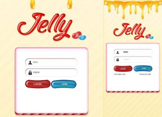 젤리 먹튀 속수무책 【300만 보유금 순삭】 말 한 마디 못해보고 내쫓긴 회원! 젤리 먹튀 피씨 모바일 로그인 화면