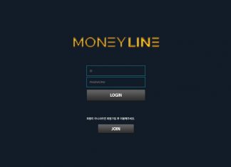 머니라인 먹튀 로그인 페이지 데스크탑 버전 캡처