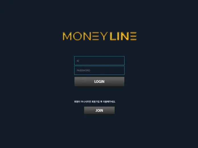 머니라인 먹튀 로그인 페이지 데스크탑 버전 캡처