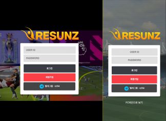 리썬즈 먹튀 로그인 페이지 데스크탑 모바일 버전