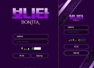 보니타 먹튀 로그인 페이지 PC, Mobile 캡처