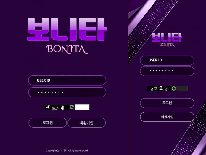 보니타 먹튀 로그인 페이지 PC, Mobile 캡처