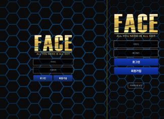 페이스 먹튀 데스크탑, 모바일 로그인 화면