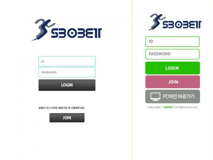 스보벳 먹튀 로그인 페이지 데스크탑, 모바일 버전