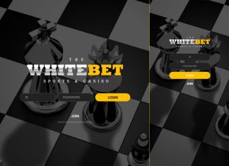 화이트벳 먹튀 로그인 페이지 데스크탑, 모바일 화면 캡처