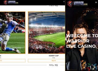 워리어 먹튀 메인페이지 PC, Mobile