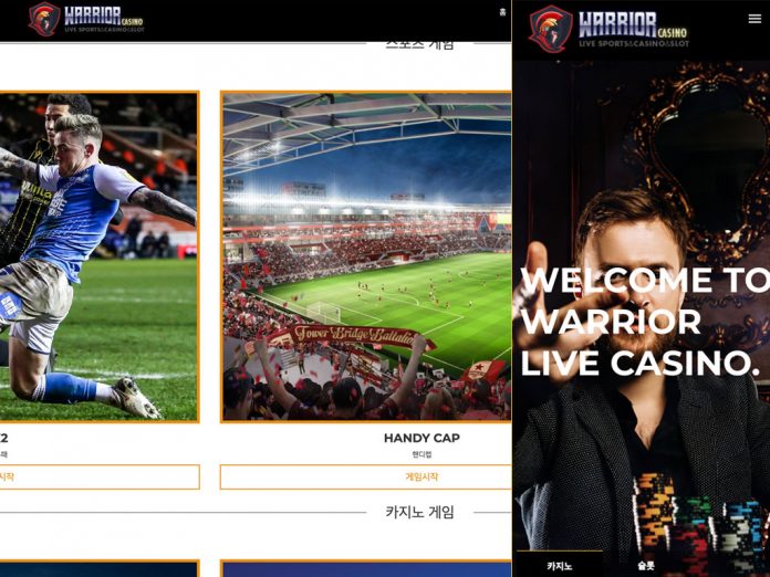 워리어 먹튀 메인페이지 PC, Mobile