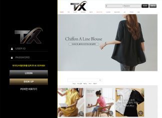 티엑스 먹튀 모바일, 데스크탑 감춰진 로그인 창