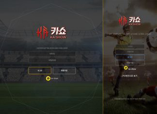 카쇼 먹튀 로그인 화면, 데스크탑 및 모바일 버전