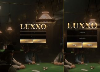 룩쏘 먹튀 업장의 로그인 페이지 두 개
