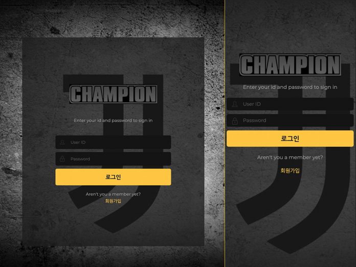 챔피언 먹튀 업장의 로그인 페이지 두 가지 버전