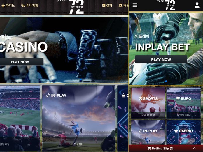 THE72 먹튀 사고 터진 사이트 홈 화면 캡처