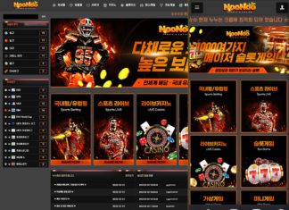 누누벳 먹튀 신규놀이터 【겨우 본전인데】 채팅방 내쫓고 잠수까지 누누벳 메인페이지 캡처