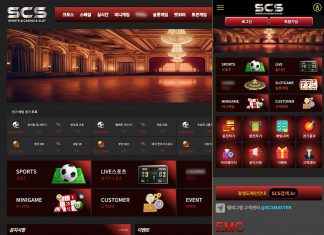 SCS 먹튀 터진 곳의 메인페이지 모습 왼쪽 PC, 오른쪽 모바일
