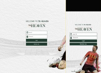 7th heaven 먹튀 터진 곳 로그인창 전형적인 안전 공원 모습
