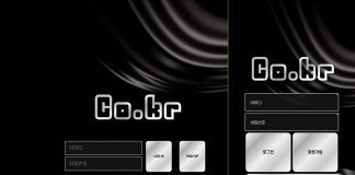 코크벳 먹튀 로긴페이지 모습 왼쪽은 PC, 오른쪽은 모바일 버전임
