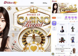 더블업 먹튀 터진 곳 메인페이지