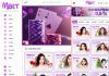 먹튀사이트 엠벳 메인페이지 PC, 모바일 버전 캡처
